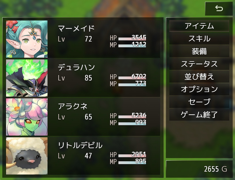 トキワグラフィックス シンプルメタリックUIパック