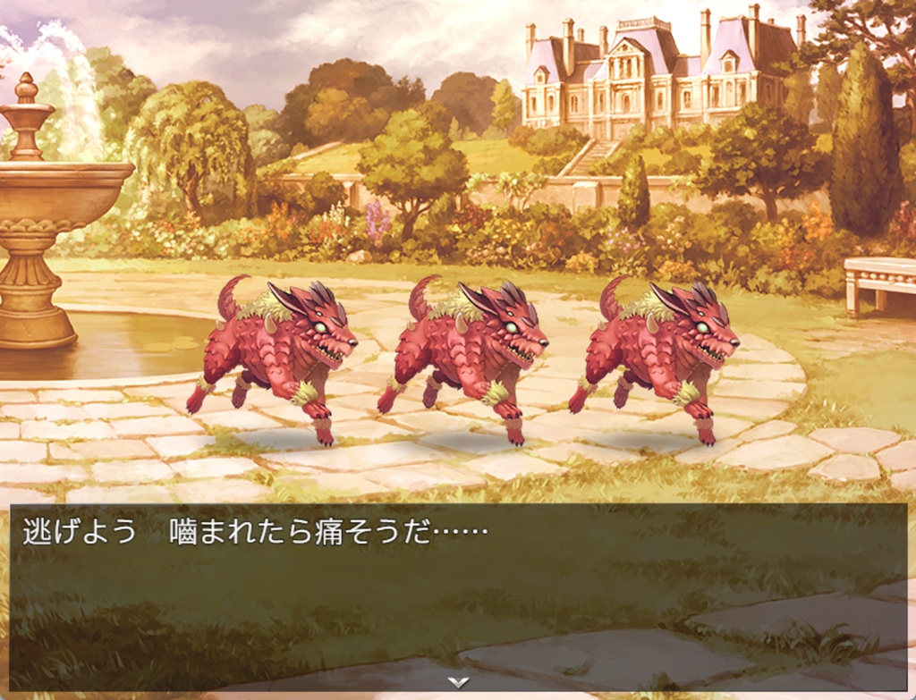 トキワグラフィックス 在りし日の面影パック