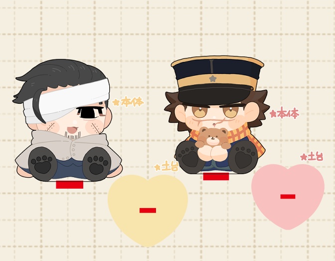 おすわり尾杉アクキー・アクスタ🐈⬛🧸