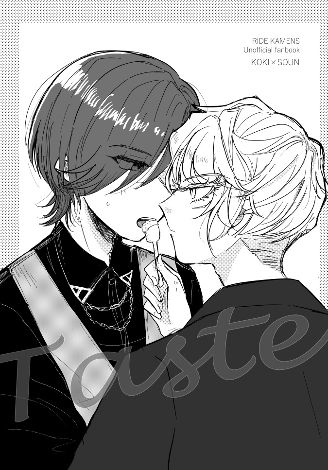 Taste