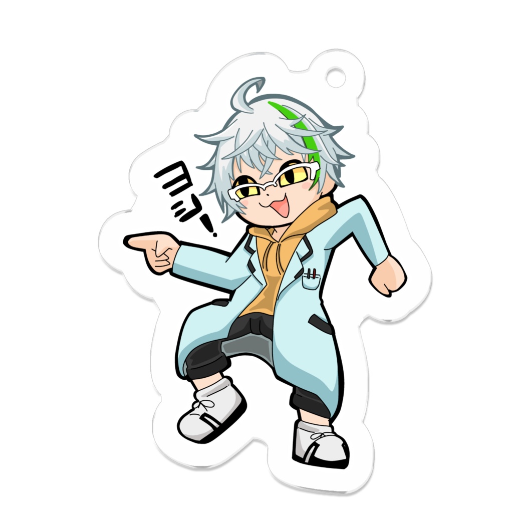 イージュのヨシ!アクキー(S)