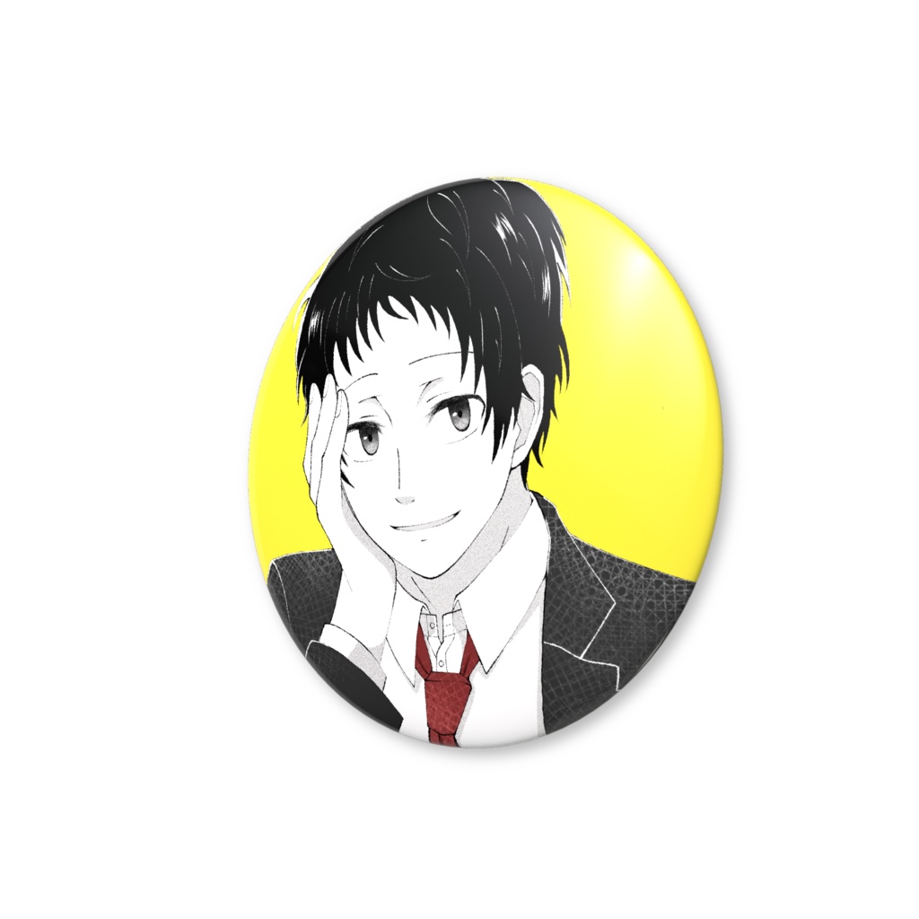 足立透 缶バッジ(黄)