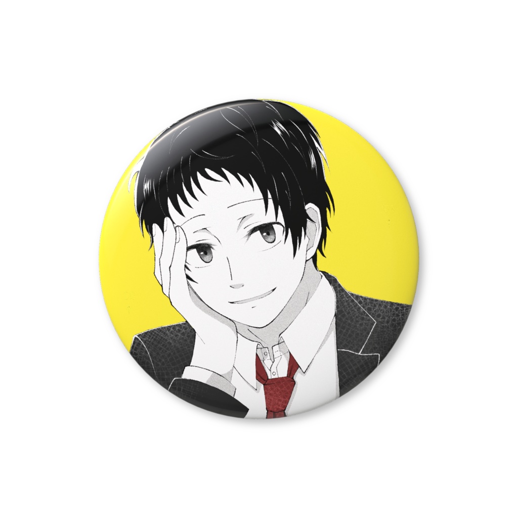 足立透 缶バッジ(黄)