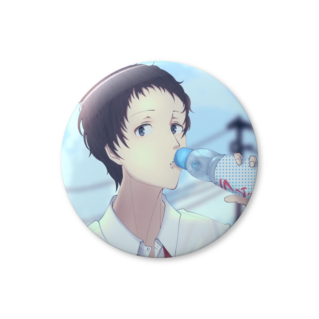 足立透 缶バッジ(ラムネ)