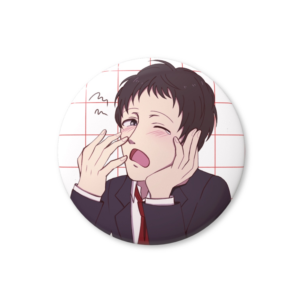 足立透 缶バッジ(あくび)