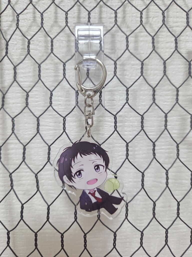 足立透 アクリルキーホルダー(ミニ立さん)