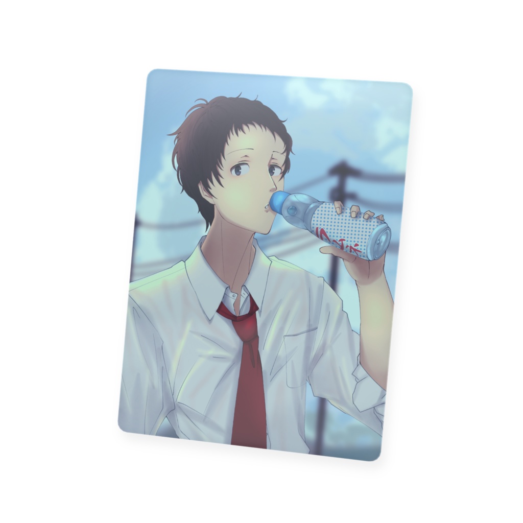 足立透 プラスチックカード(ラムネ)