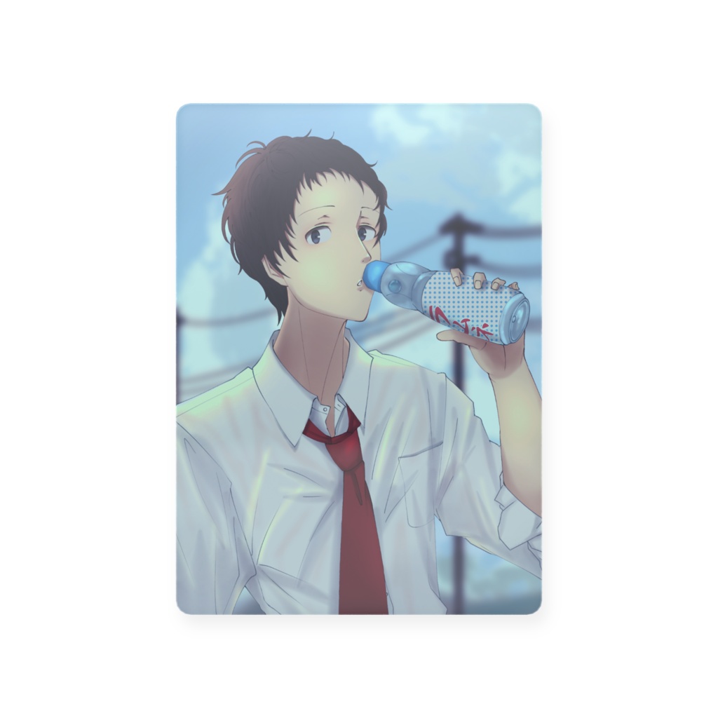 足立透 プラスチックカード(ラムネ)