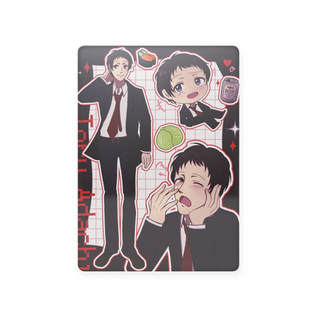 足立透 プラスチックカード