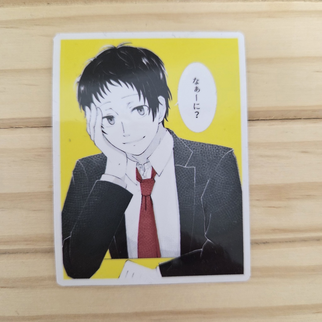 足立透 スマホステッカー(黄)