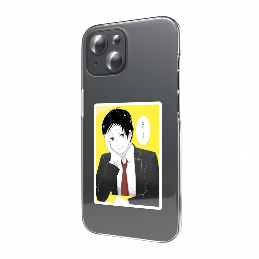 足立透 スマホステッカー(黄)