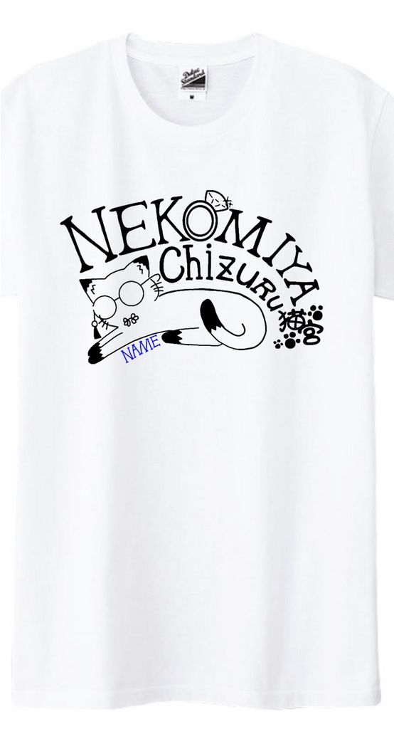 猫宮Tシャツ