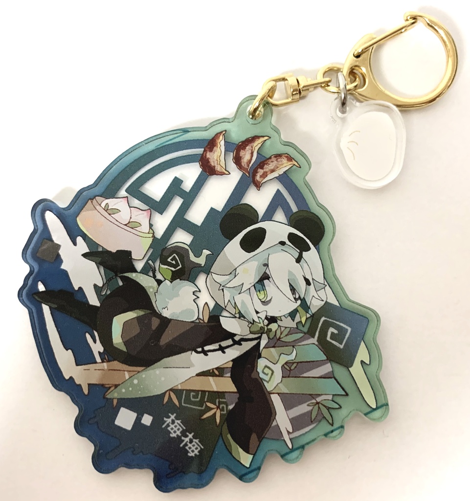 アクリルキーホルダー-梅梅-(2種)