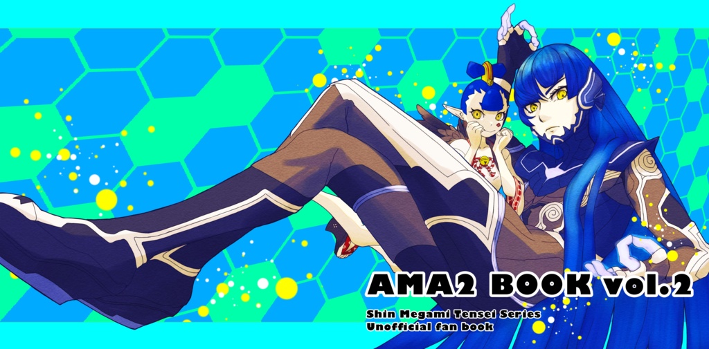 AMA2 BOOK vol.2