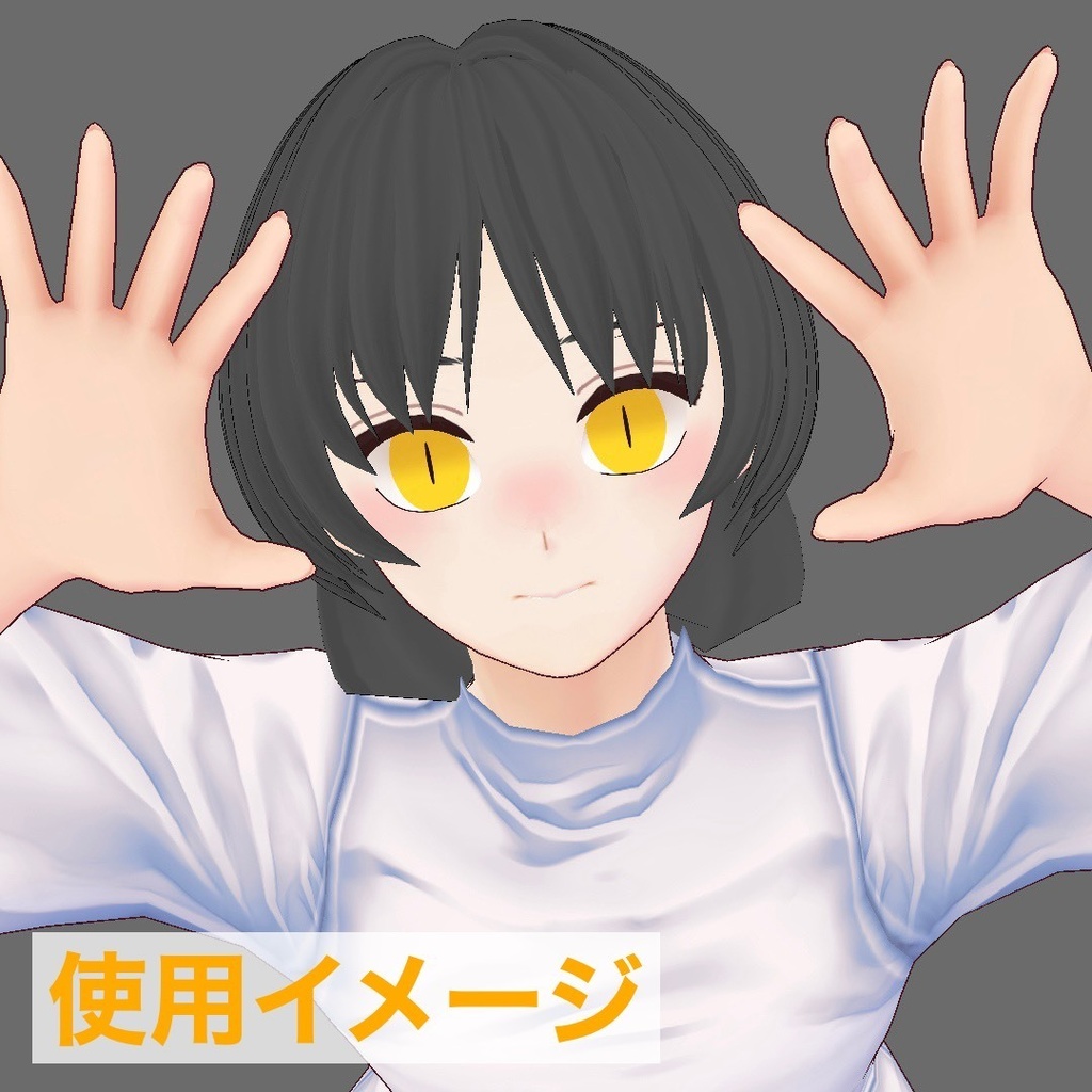 【無料】【VRoid用】カスタムキャストのツインムスビ風ヘア【ヘアプリセット】