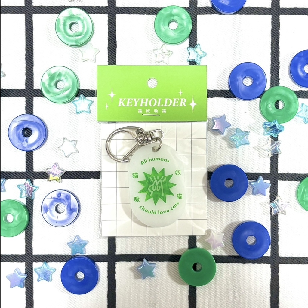 猫吸奴猫キーホルダー