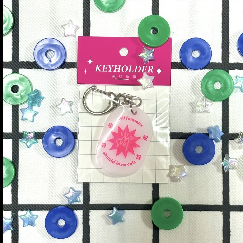 猫吸奴猫キーホルダー