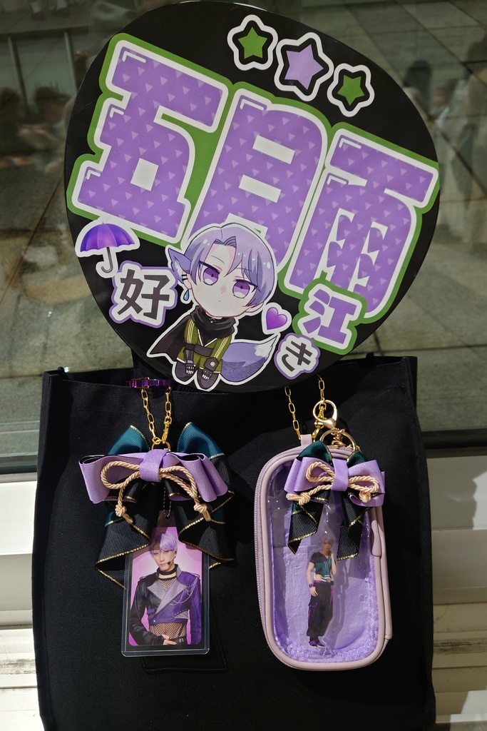 刀剣乱舞 髭切イメージ♡ 推し活リボンチャーム(バッグチャーム・ヘアアクセサリー)ライブ/舞台/イベントに