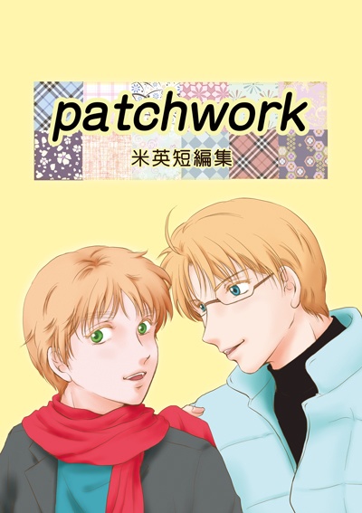 patchwork