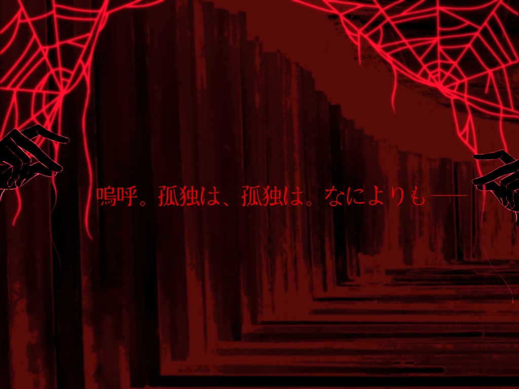 【CoCシナリオ 6版】『ドリームランドワンダーツアー☆にゃんこといっしょ!』SPLL:E119916