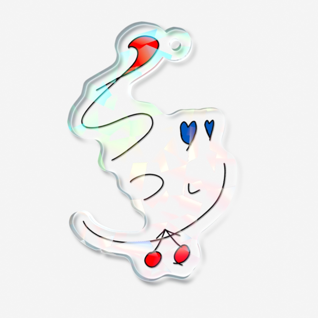 らづりもキラキラした〜い