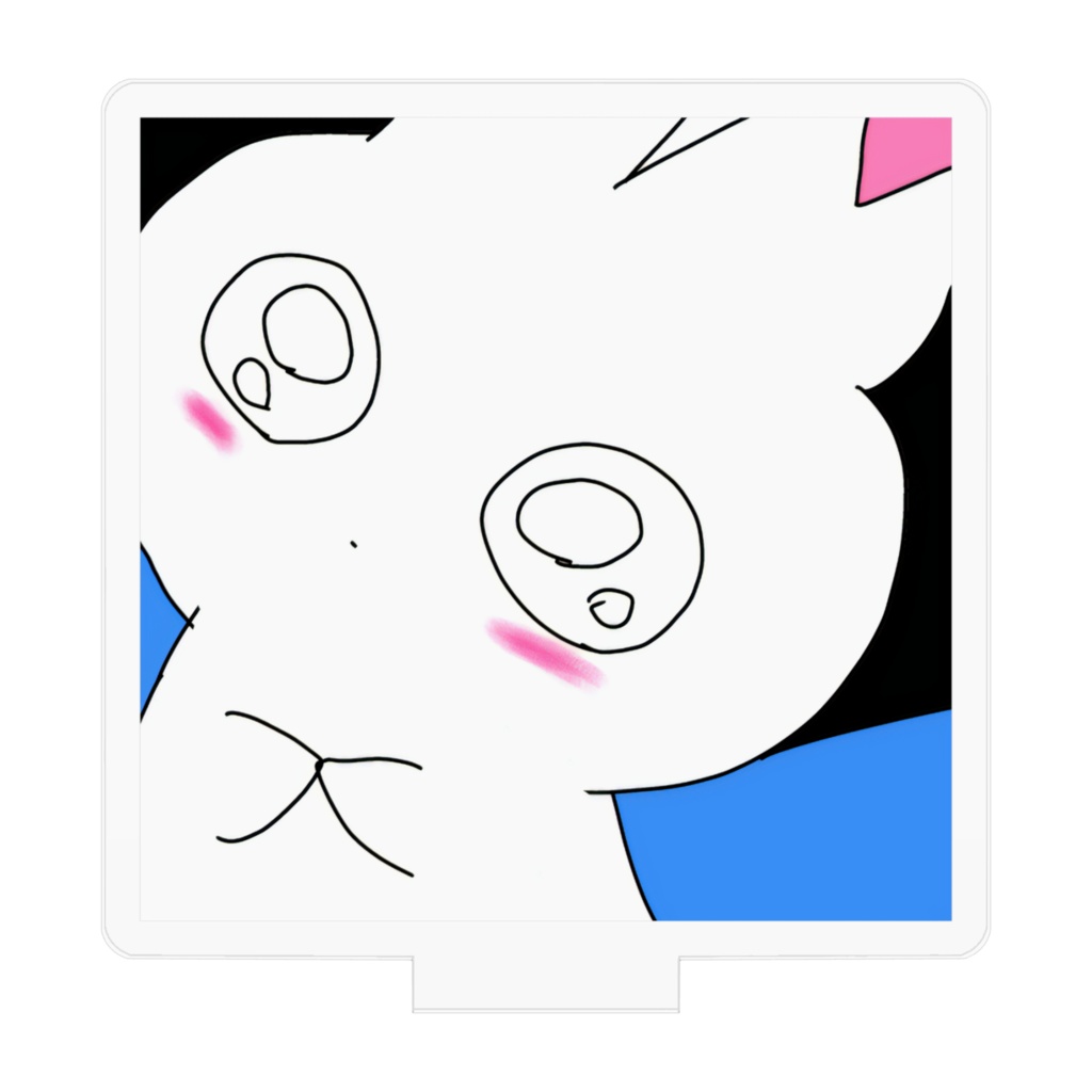 おねだりトーリン