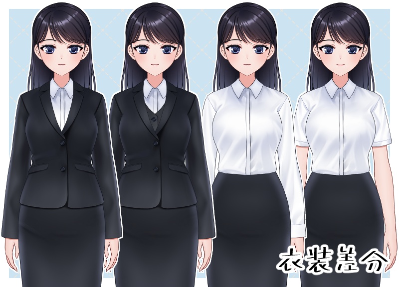 【live2D汎用モデル】できる!おねえさん(sakura)【VTS対応】