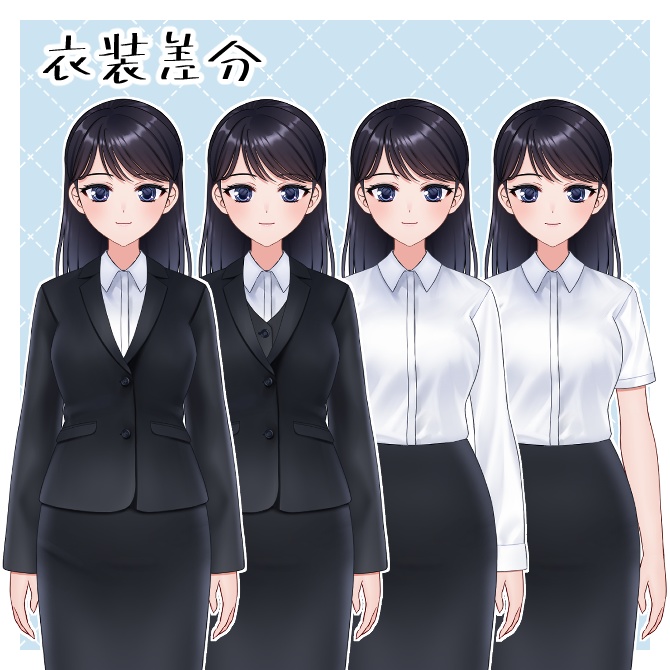 【live2D汎用モデル】できる!おねえさん(sakura)【VTS対応】