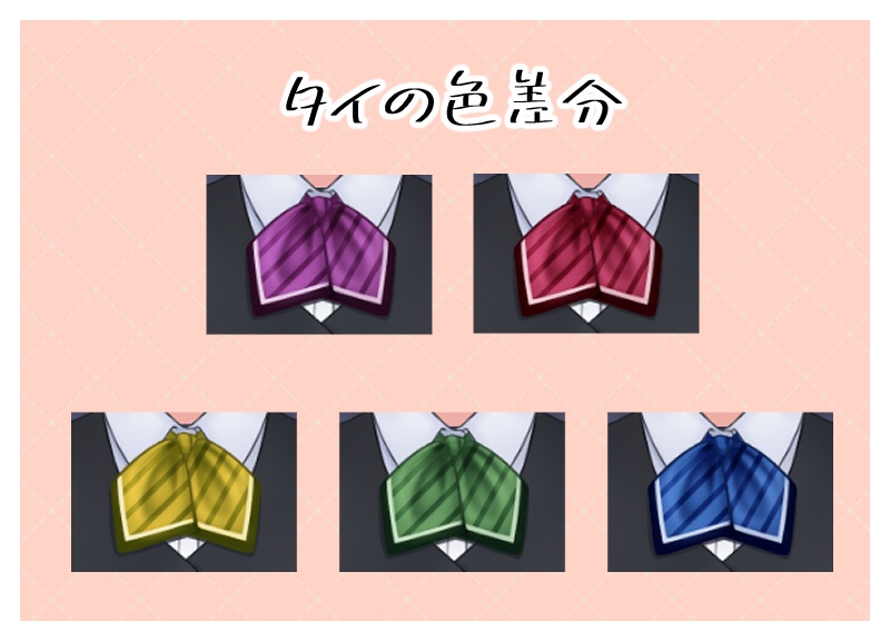 【live2D汎用モデル】できる!おねえさん(sakura)【VTS対応】