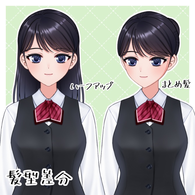 【live2D汎用モデル】できる!おねえさん(sakura)【VTS対応】