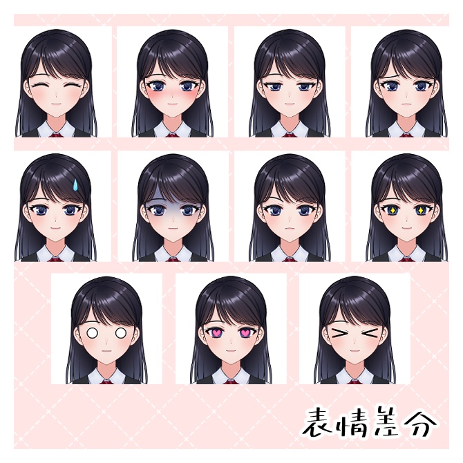 【live2D汎用モデル】できる!おねえさん(sakura)【VTS対応】