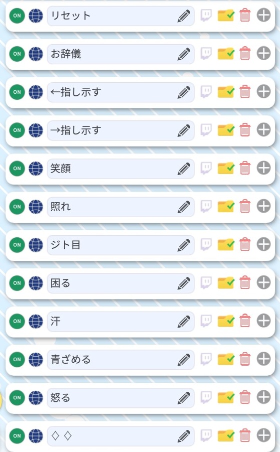 【live2D汎用モデル】できる!おねえさん(sakura)【VTS対応】