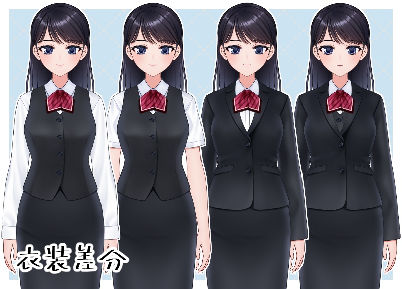 【live2D汎用モデル】できる!おねえさん(sakura)【VTS対応】