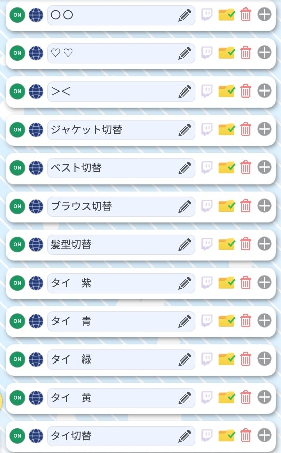【live2D汎用モデル】できる!おねえさん(sakura)【VTS対応】
