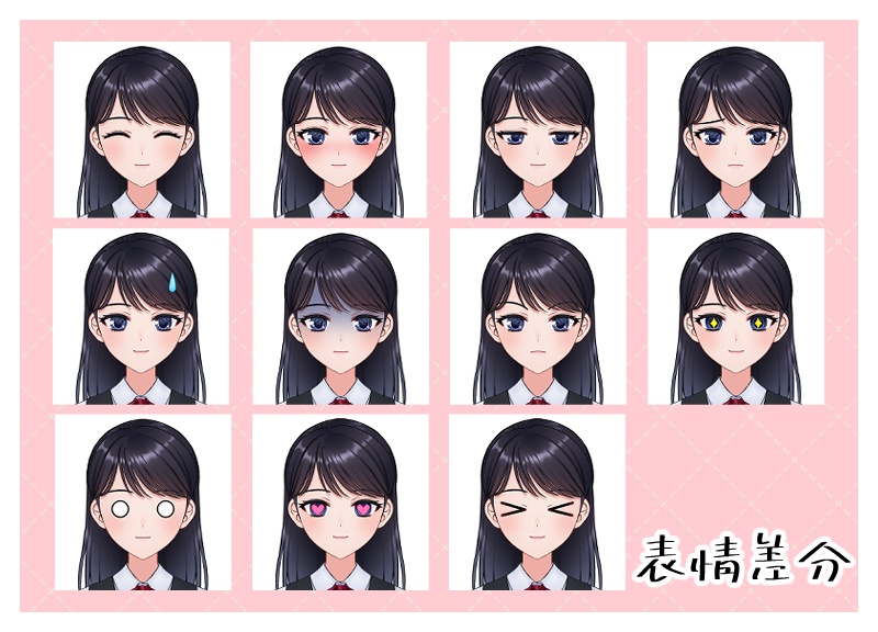 【live2D汎用モデル】できる!おねえさん(sakura)【VTS対応】