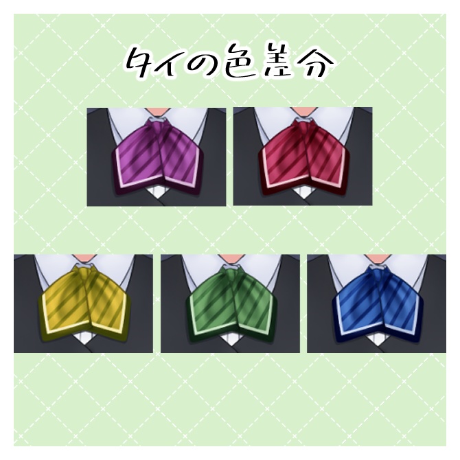 【live2D汎用モデル】できる!おねえさん(sakura)【VTS対応】