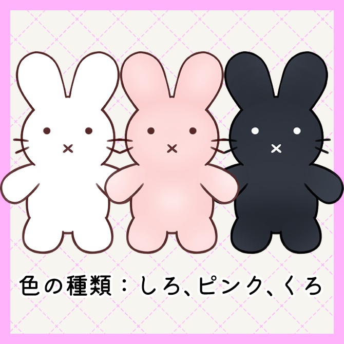【汎用動物モデル】うさぎさん【VTS&nizima LIVE対応】