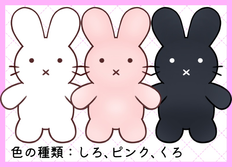 【汎用動物モデル】うさぎさん【VTS&nizima LIVE対応】