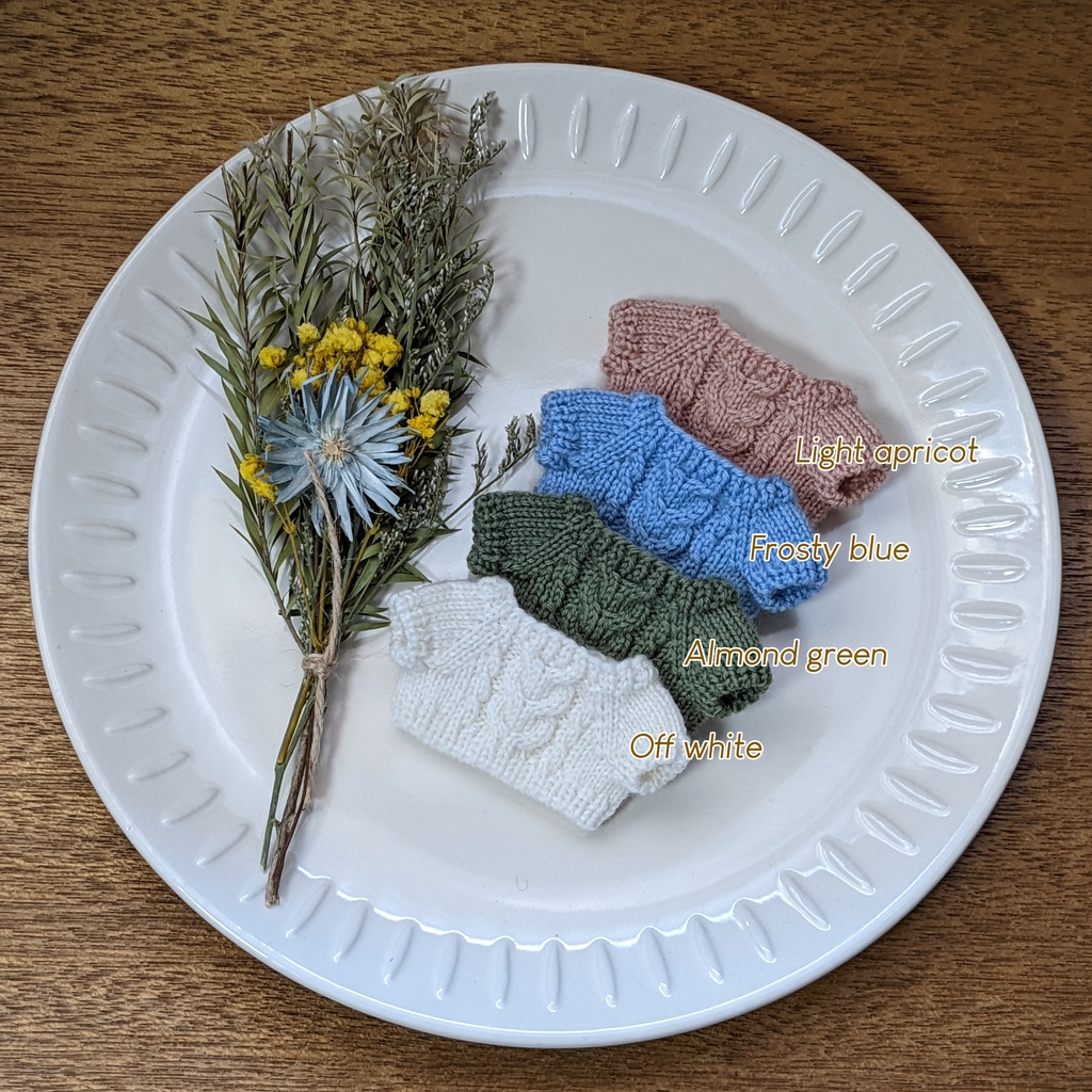 アランセーター