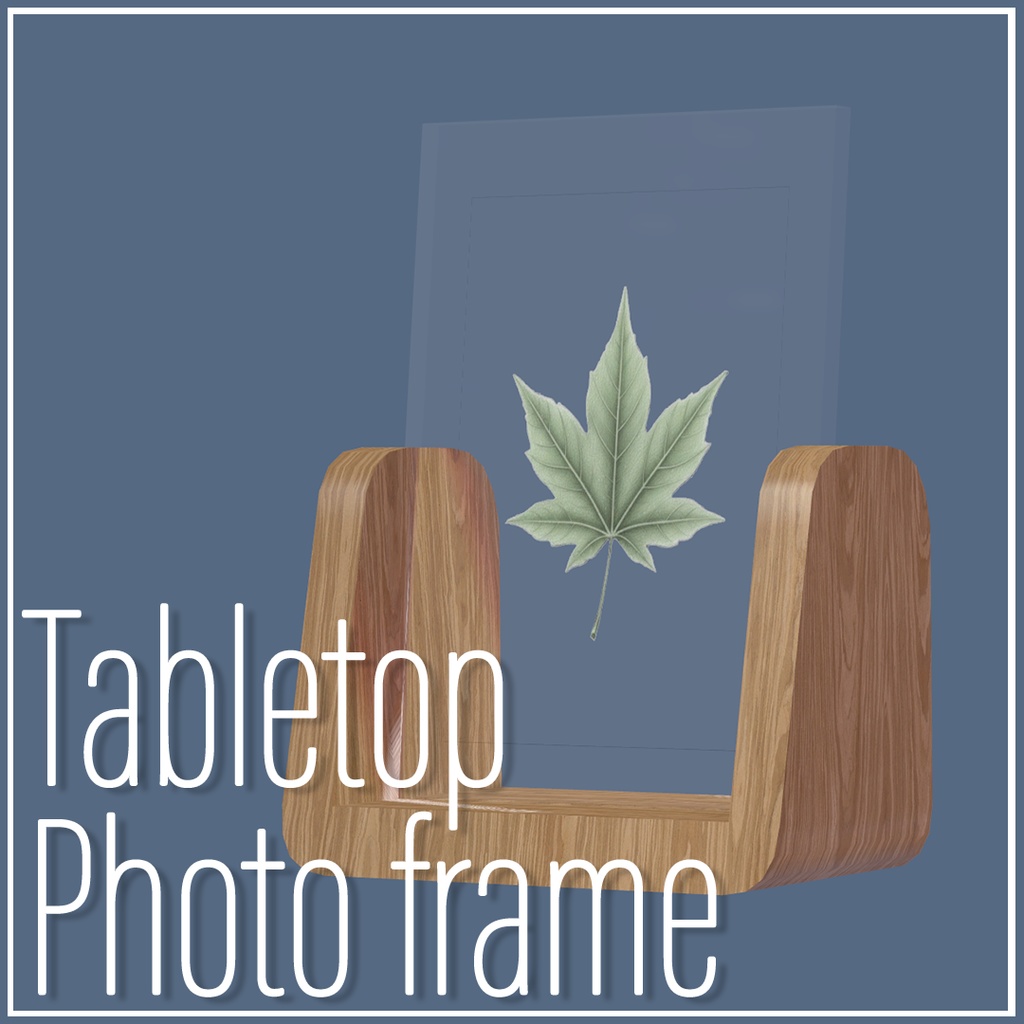 フォトフレーム PhotoFrame [VRC想定3Dモデル]
