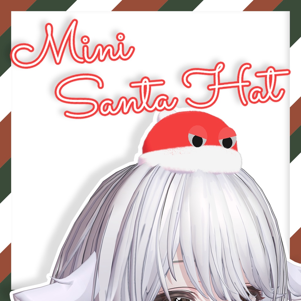 サンタハット, サンタひげ