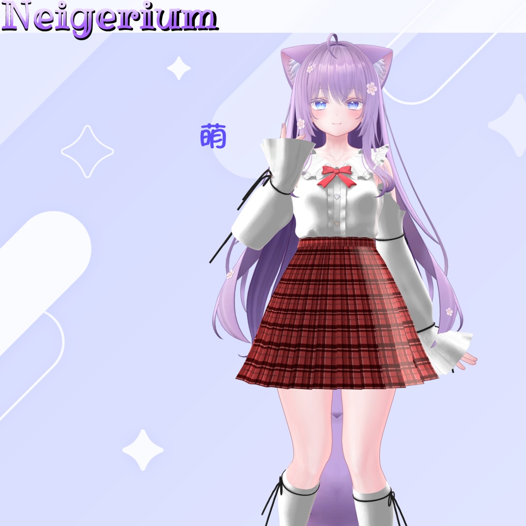 【11アバター対応】ふるるーちぇ / オフショルブラウスコーデ3D衣装モデル