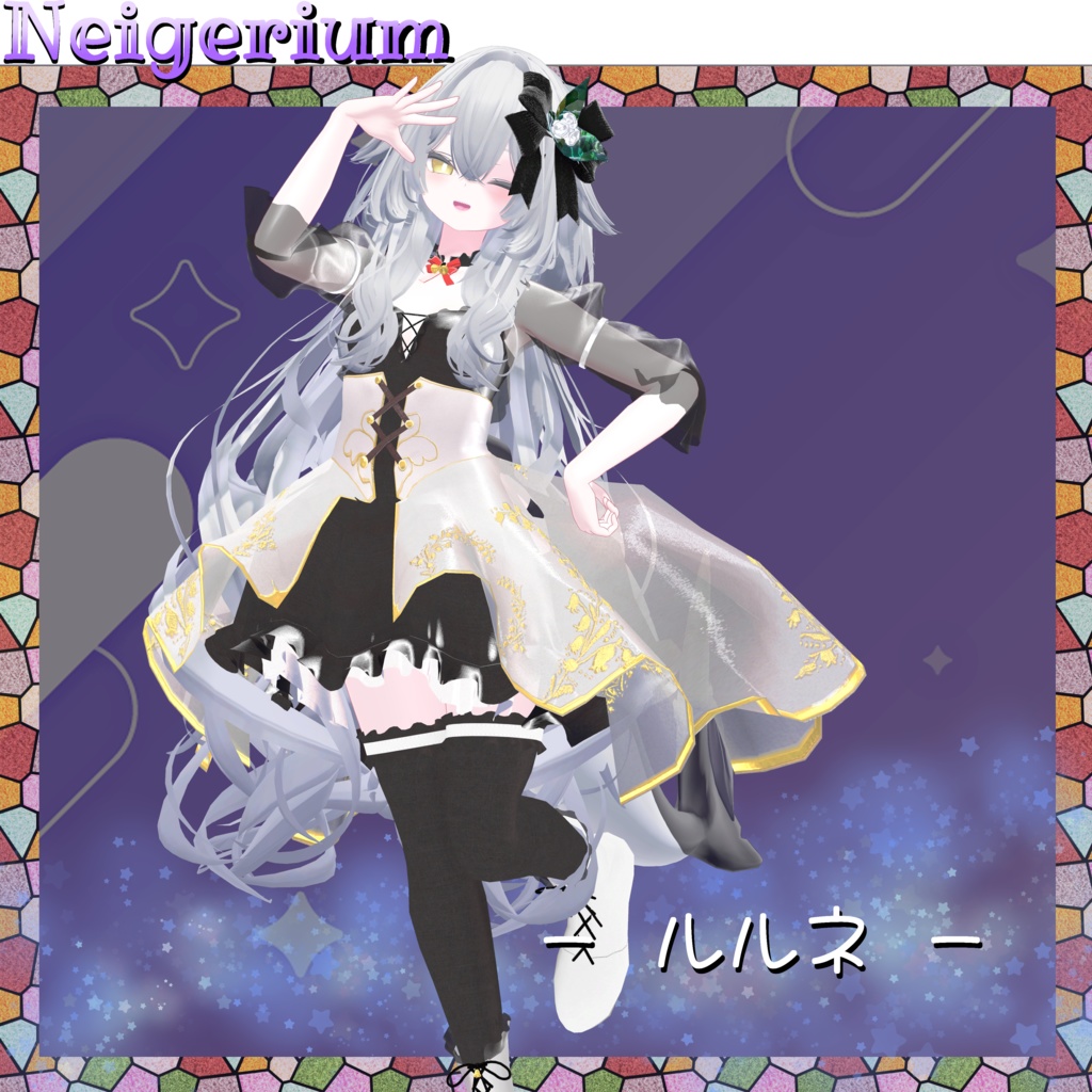 【64アバター対応】 Lily Bell / ラッフルドレス