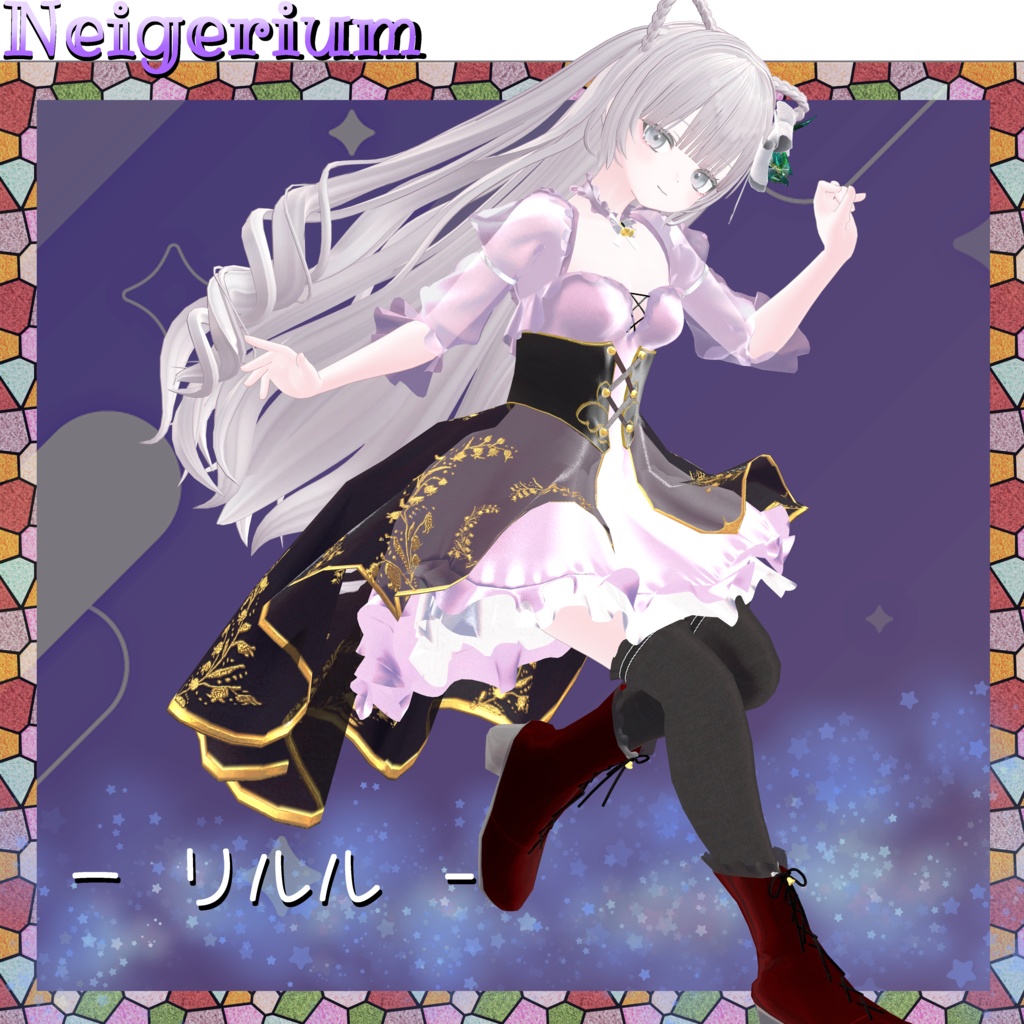 【64アバター対応】 Lily Bell / ラッフルドレス