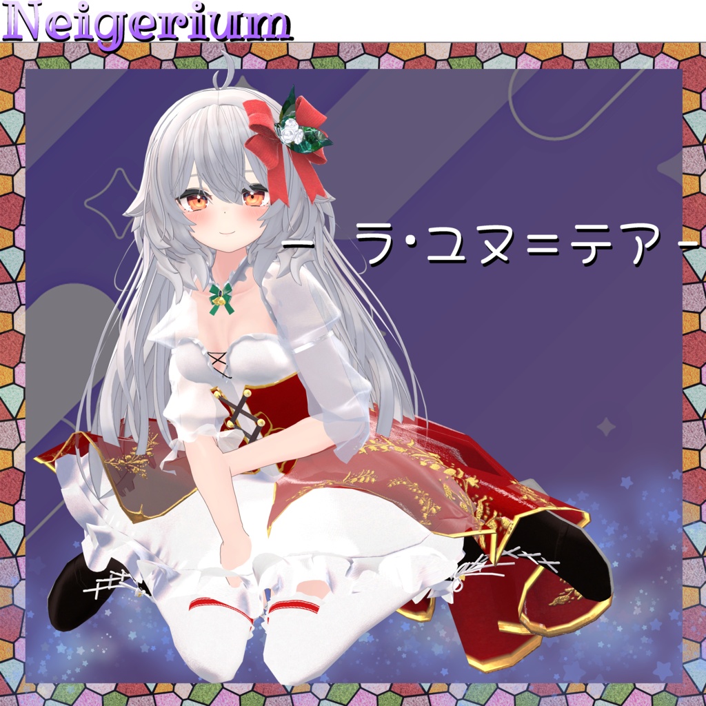 【64アバター対応】 Lily Bell / ラッフルドレス