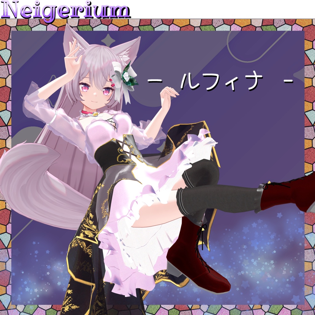 【64アバター対応】 Lily Bell / ラッフルドレス