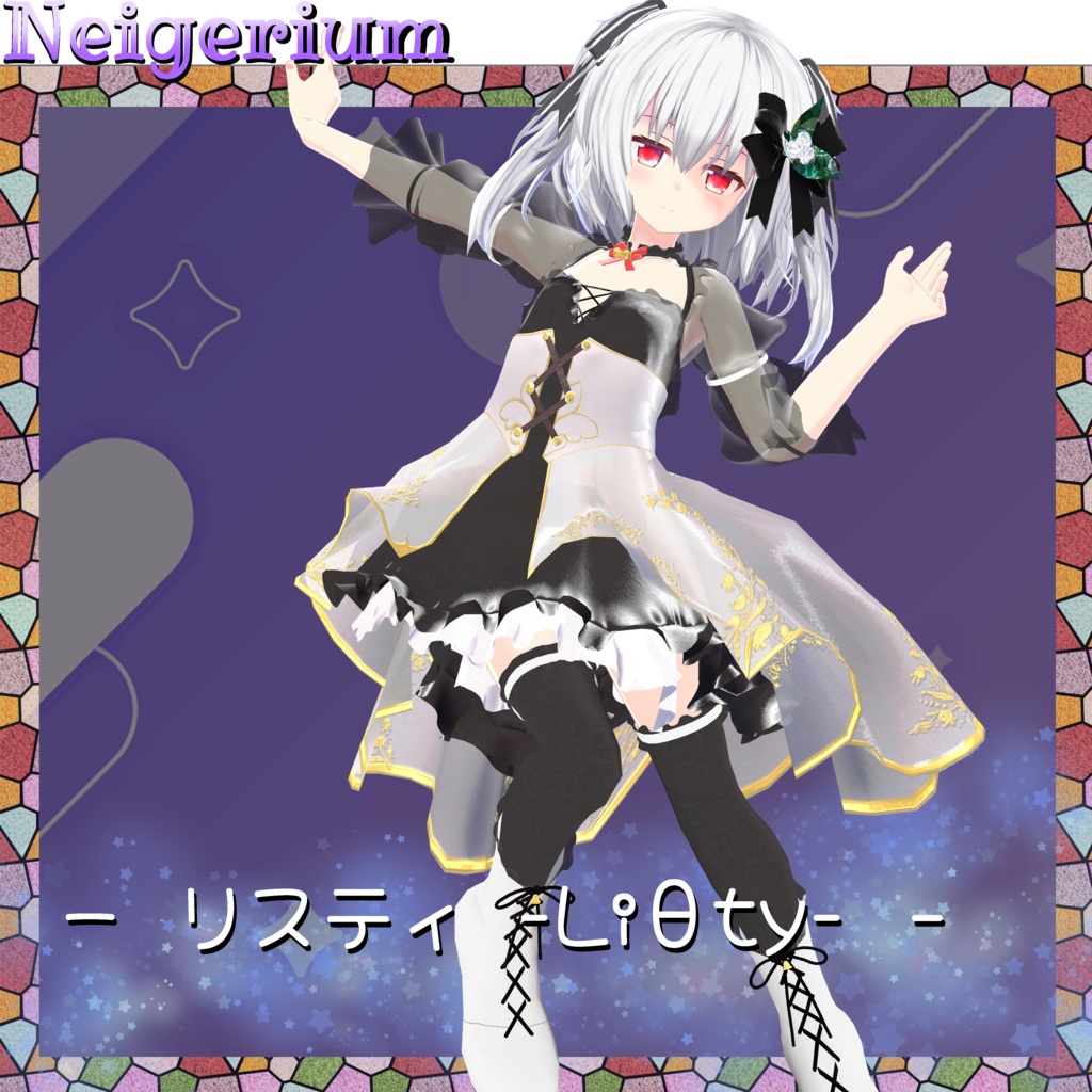 【64アバター対応】 Lily Bell / ラッフルドレス