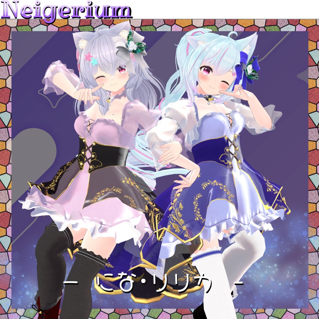 【64アバター対応】 Lily Bell / ラッフルドレス