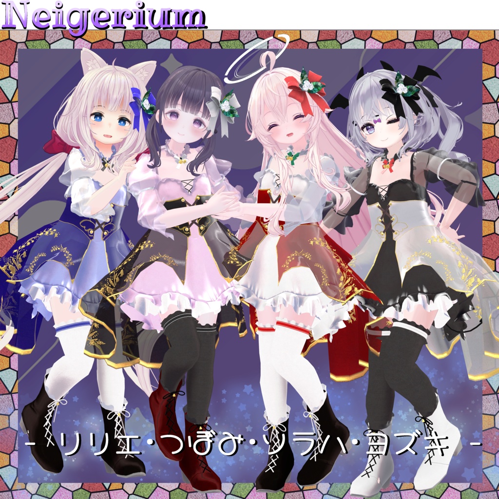 【64アバター対応】 Lily Bell / ラッフルドレス