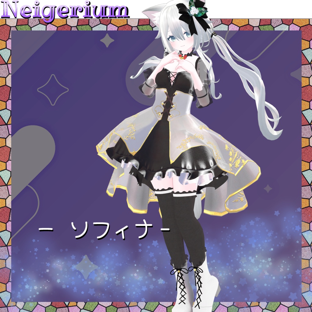 【64アバター対応】 Lily Bell / ラッフルドレス